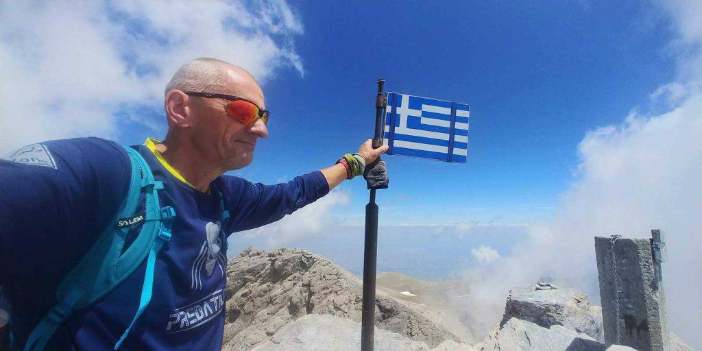 Olympus