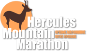 Herkules Marathon